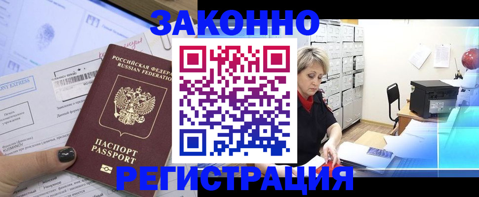 форма 3 в ХМАО